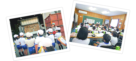 兵庫県市川町立瀬加小学校4年生の皆さん