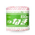 業務用