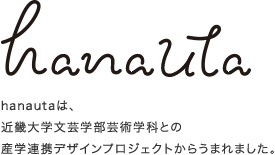 hatauta（ハナウタ）